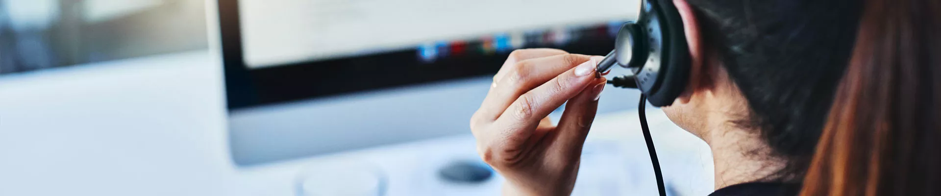 ติดต่อเรา