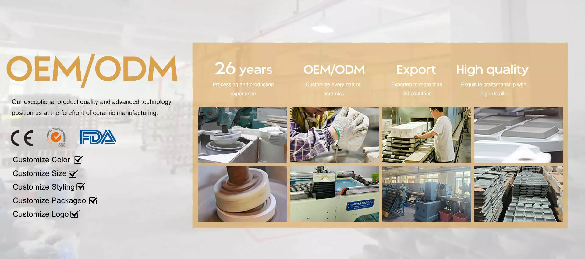 ฝาที่เป็นมิตรกับสิ่งแวดล้อมรีไซเคิลได้ ฝาที่เป็นมิตรกับสิ่งแวดล้อมรีไซเคิลได้